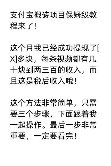 搬砖项目资源网:搬砖项目资源网介绍