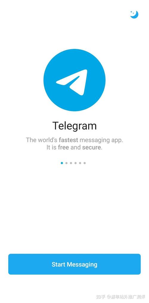 telegeram网站:免费telegeram官网入口