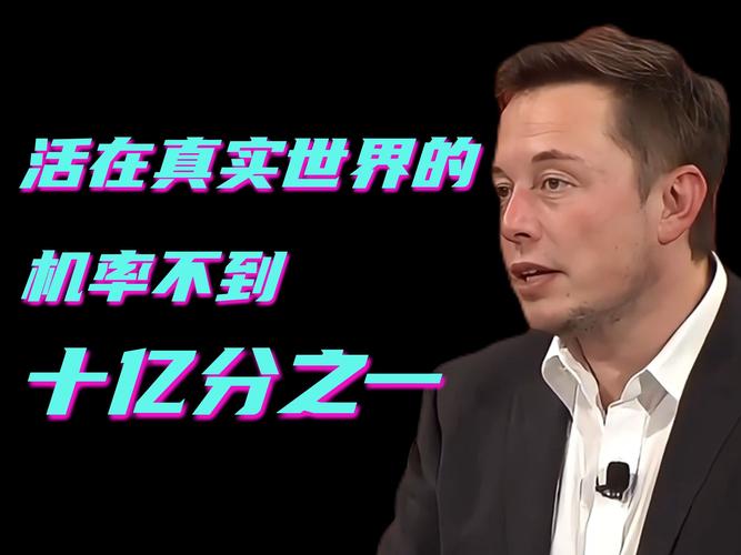 马斯克说shib可以涨到一美元:马斯克说shib可以涨到一美元Baidu* 90天24时辰