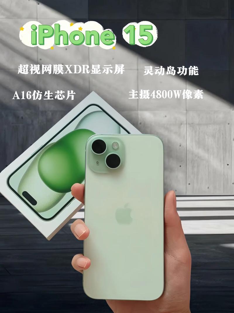 苹果手机下载telegeram:苹果telegeram官网版下载