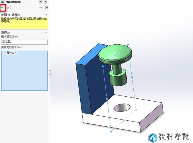 solidworks价格:solidworks价格装配体镜像保存后打不开