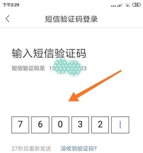 越南软件Zalo下载安装指南：如何快速下载并注册Zalo账号