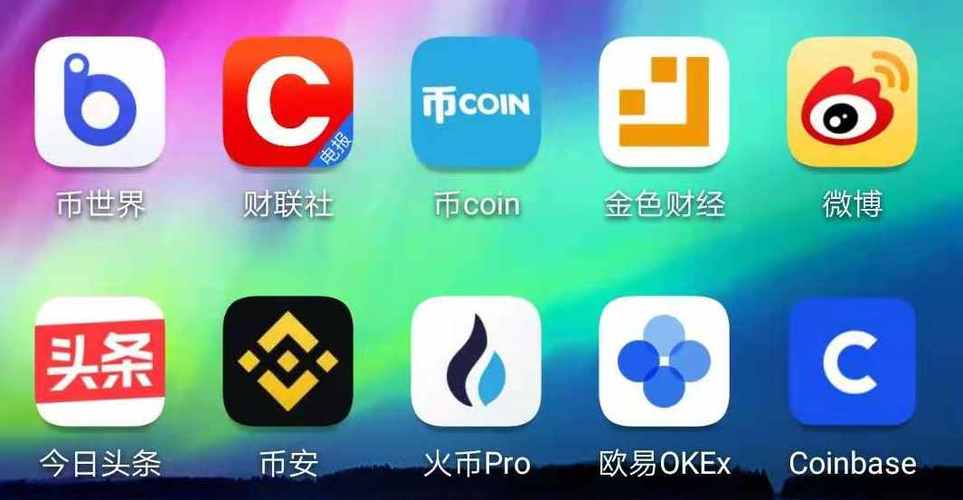 虚拟钱包排名前十名:波币钱包app官网下载