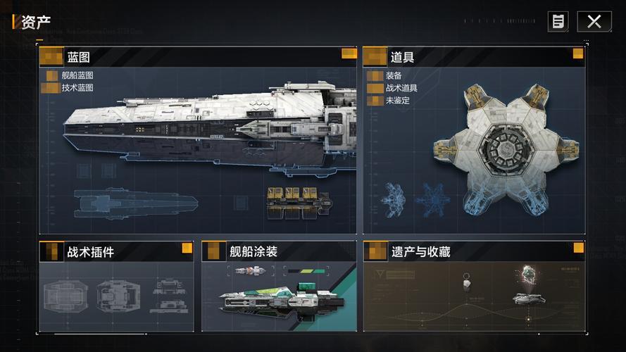 无尽的拉格朗日gg修改器：功能强大的游戏辅助工具