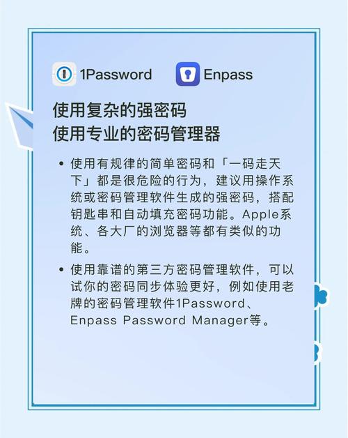 Telegram开户软件注册指南及安全设置技巧 - 快速便捷保护信息安全