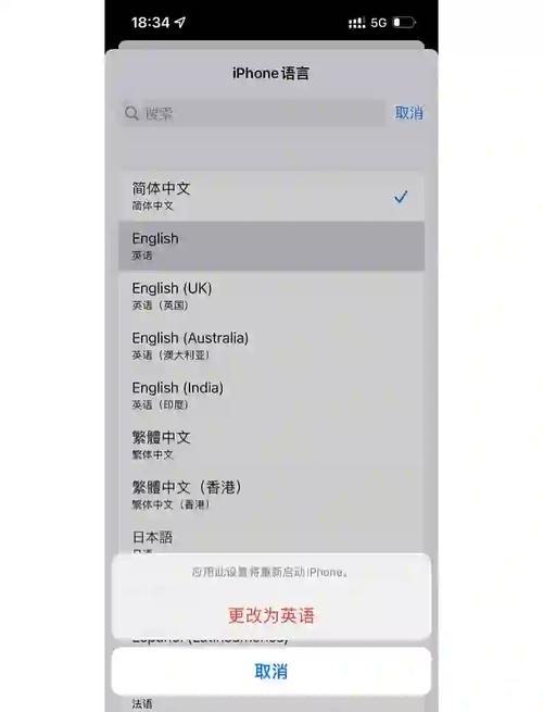 snapchat老版本:snapchat怎么下旧版