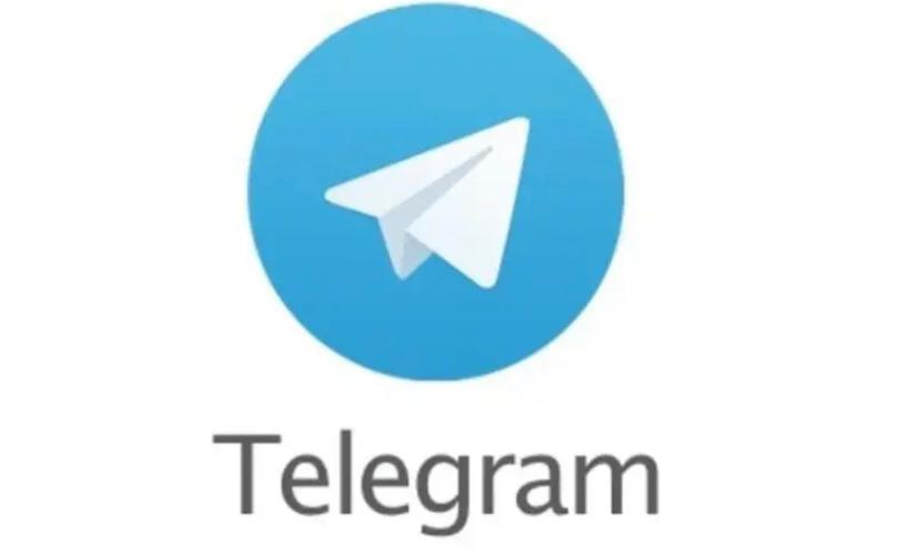 telegeram网页版链接:纸飞机telegeram网页版