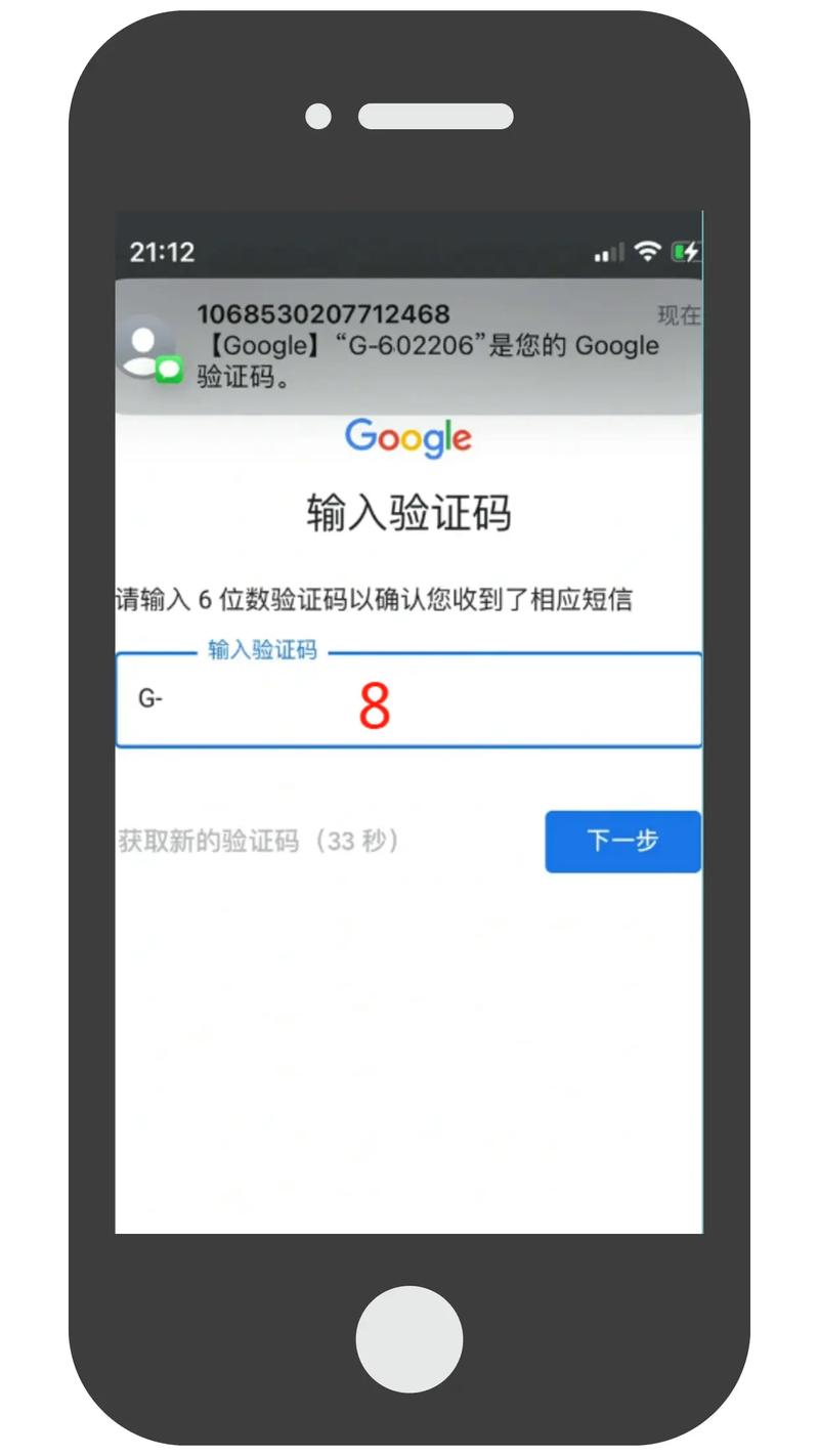 谷歌网页版入口手机版:谷歌网页版入口手机版下载