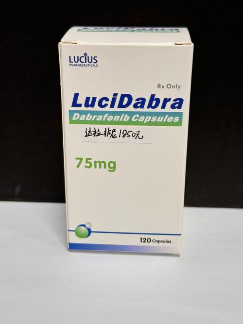 索拉非尼的靶点:索拉非尼靶向治疗一个月多少钱