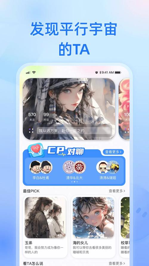 纸飞机汉化安装包:纸飞机中文版下载地址