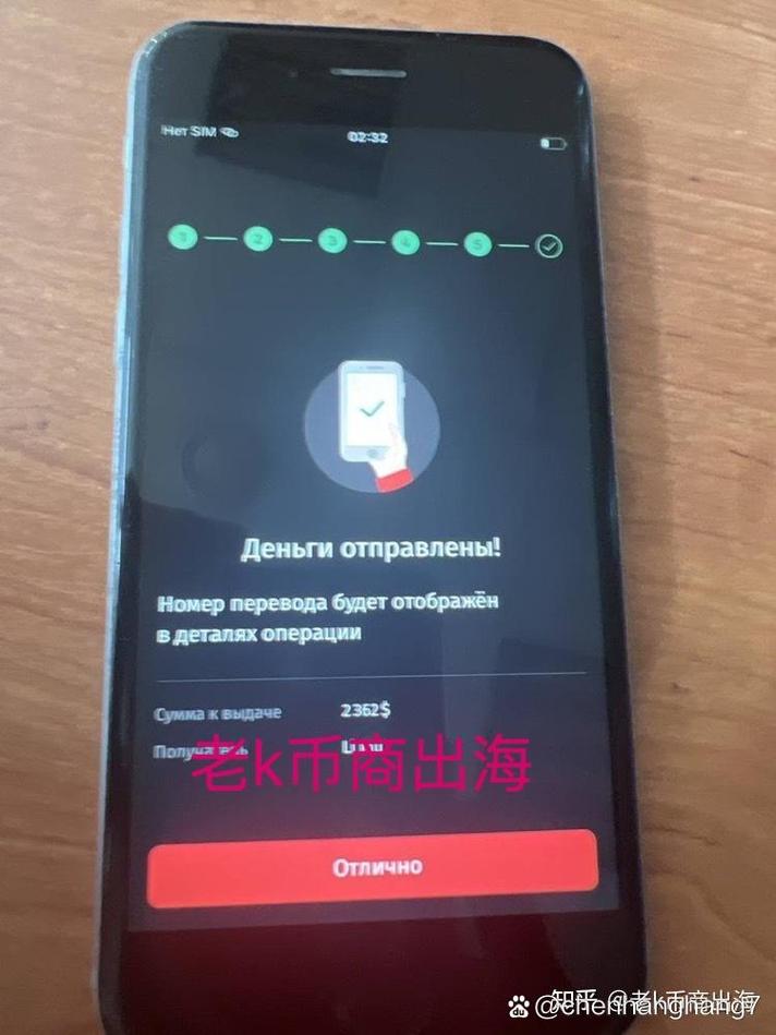 usdt搬砖最佳方法:usdt搬砖真的挣钱吗