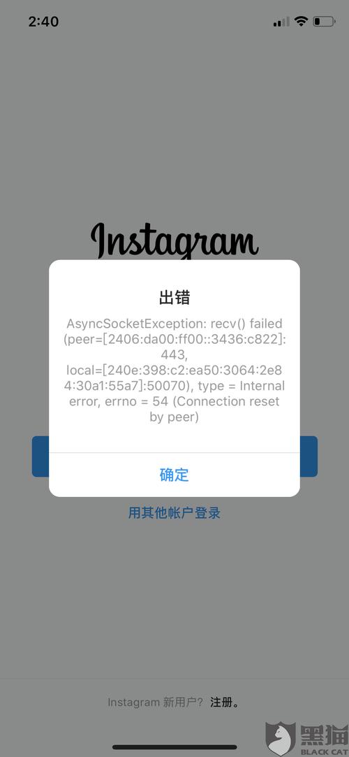 加速器免费一小时:推特加速器免费一小时