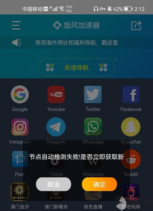 telegeramx网页:telegeramx网页版更新日志