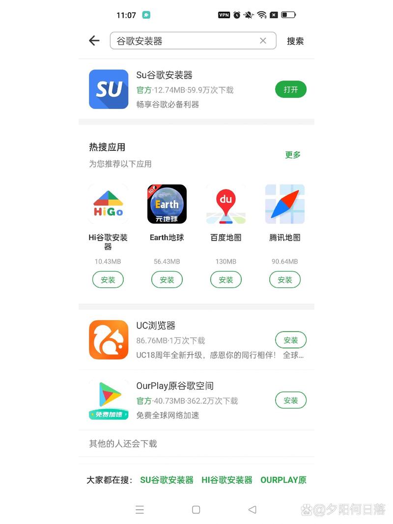 whats下载最新版本:whats app download for android