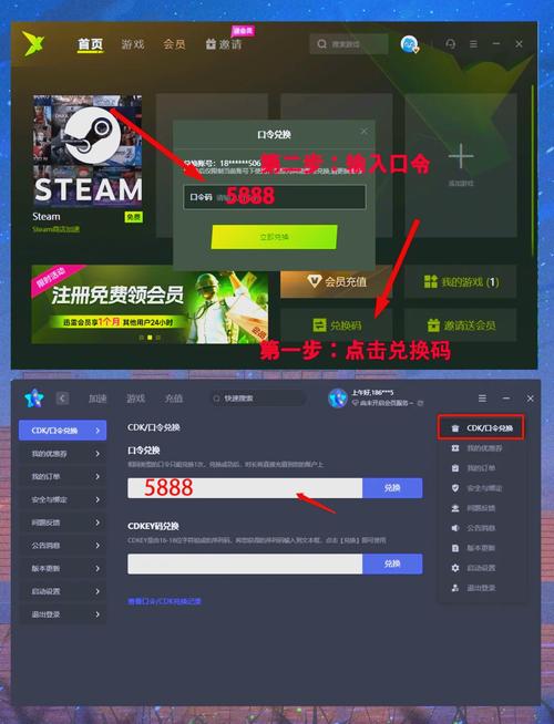 steam加速器github:Steam加速器可以访问外网吗