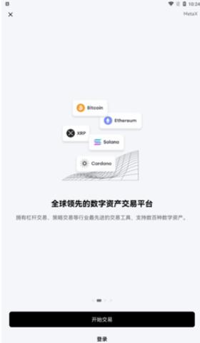 比特币官网钱包:比特币钱包登陆网址