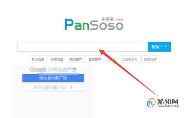 关于TG资源群免费共享的信息