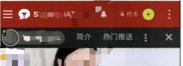 stripchat刷代币:stripchat国外直播平台