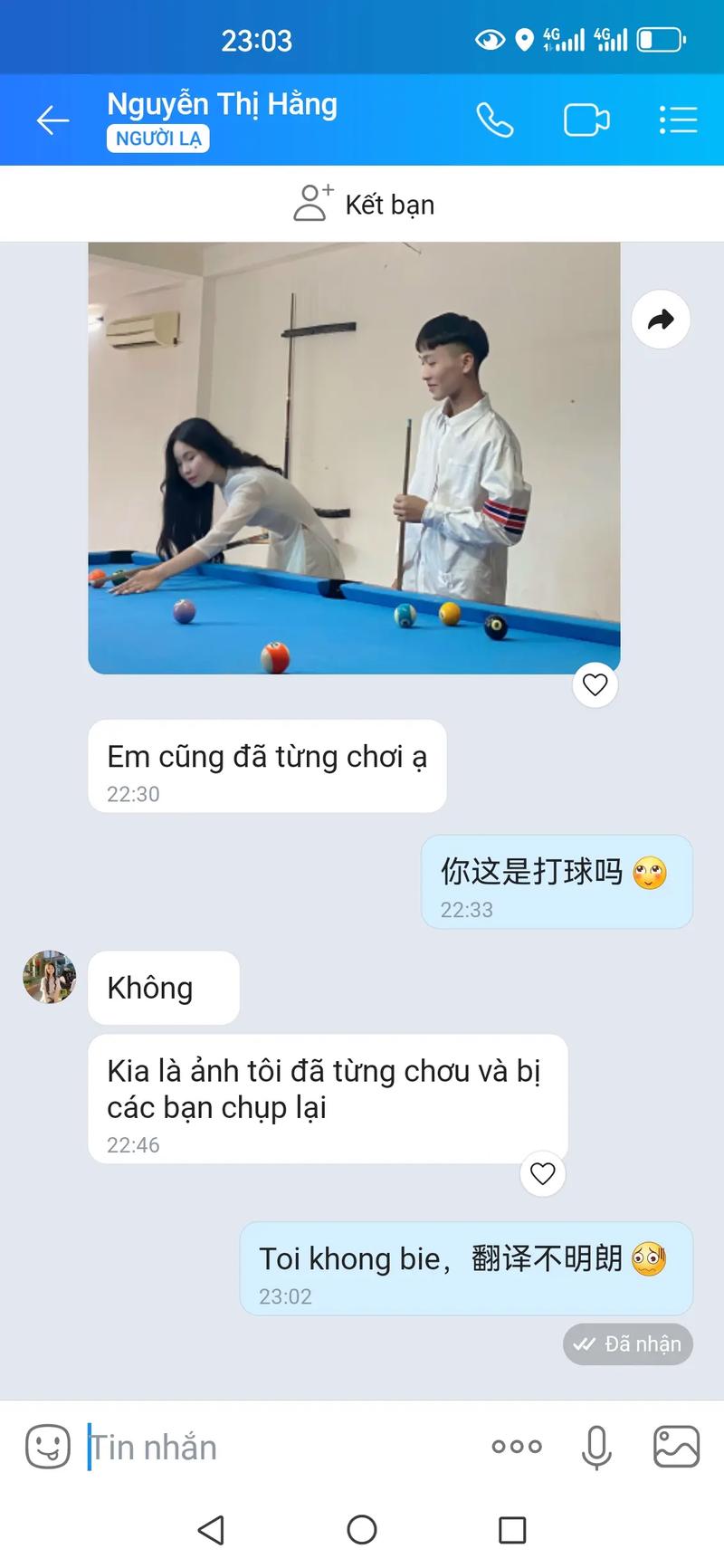 zalo中文翻译图:zalo中文版翻译器