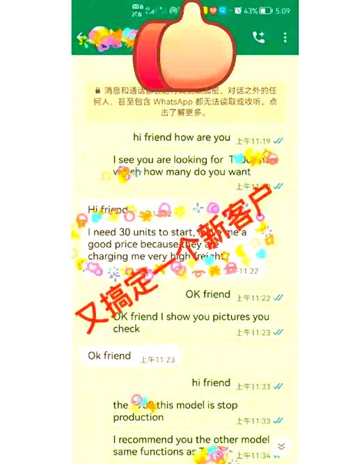 whatsapp地图开发客户:whatsapp开发客户怎么了聊天
