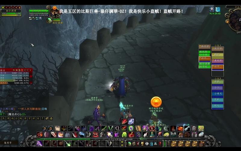 卡拉赞夜之魇任务奖励:魔兽世界怀旧服卡拉赞夜之魇攻略