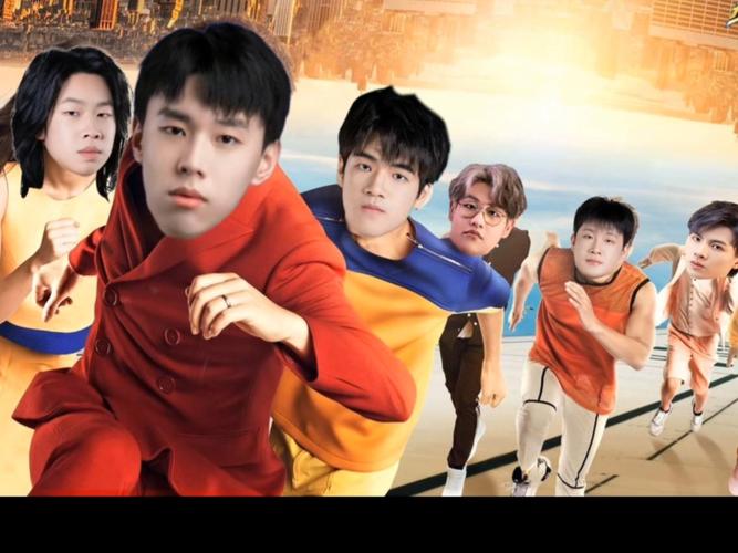 gogogo出发喽官方海报:gogo gogo gogogo的歌