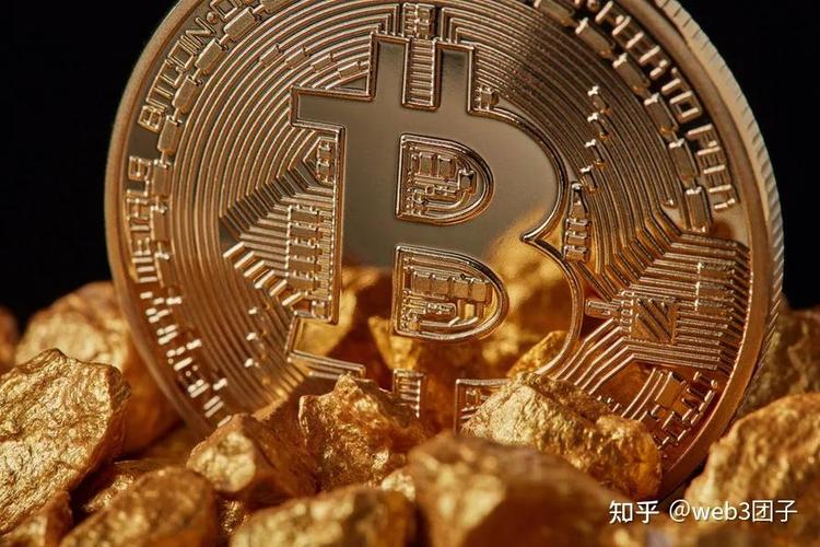 比特币是什么东西:比特币是什么东西,怎么产生的,真有矿吗