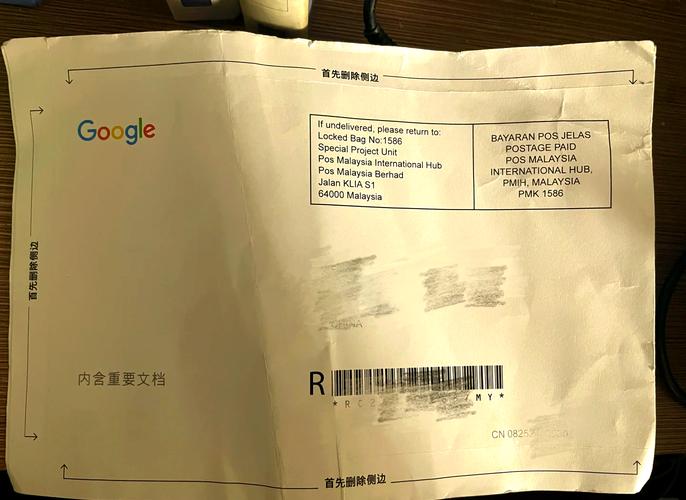 谷歌商店PIN码是什么？如何设置和管理您的安全码