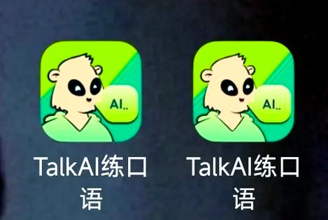 SpicyChatAI下载安卓完整教程与使用技巧