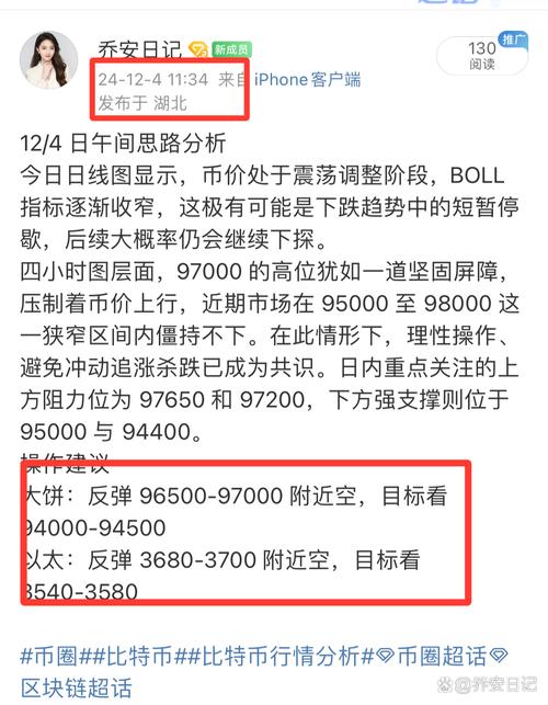 以太坊单日暴涨20%:以太坊暴涨时价格突破多少