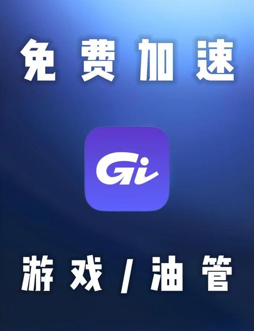 2023年手机网页加速器推荐，提升浏览体验的最佳选择
