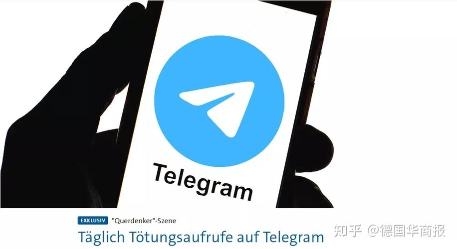 telegeram免费网站:telegramtelegram images
