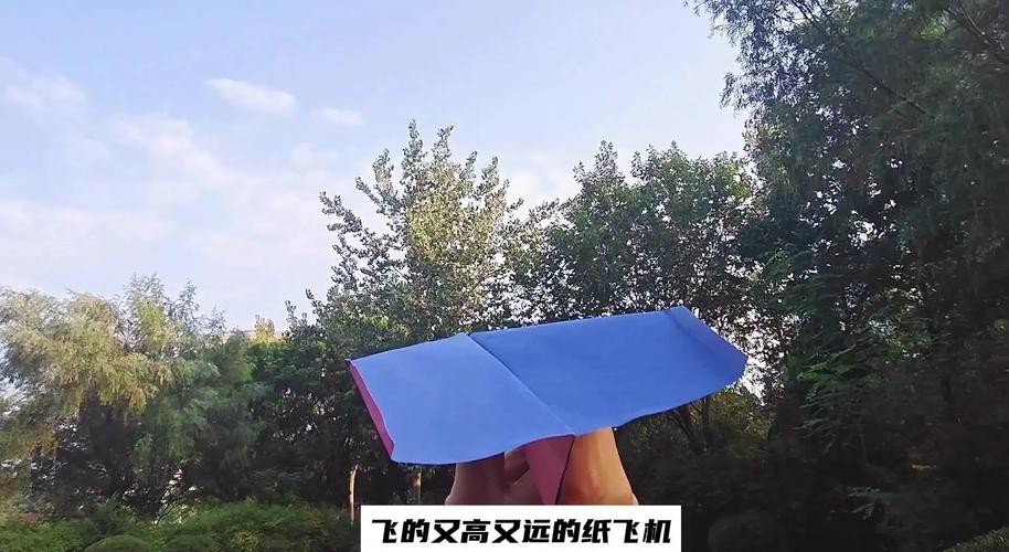 手机版纸飞机怎么注册：简单步骤快速上手