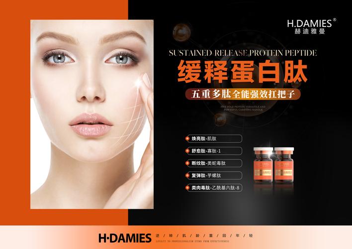阿诺玛官网：优质护肤产品与用户体验的完美结合
