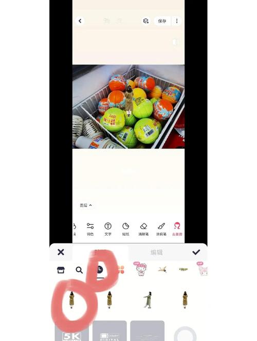 如何制作个性化的Telegram贴纸：从设计到分享的完整指南