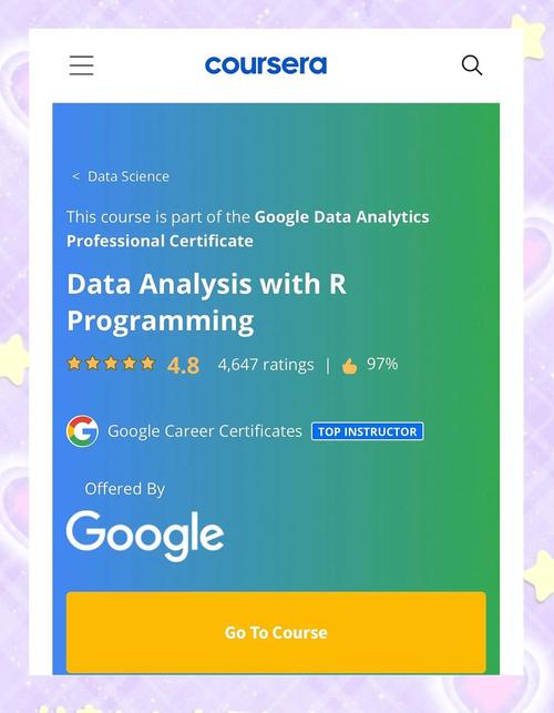 谷歌学生认证怎么弄:google student