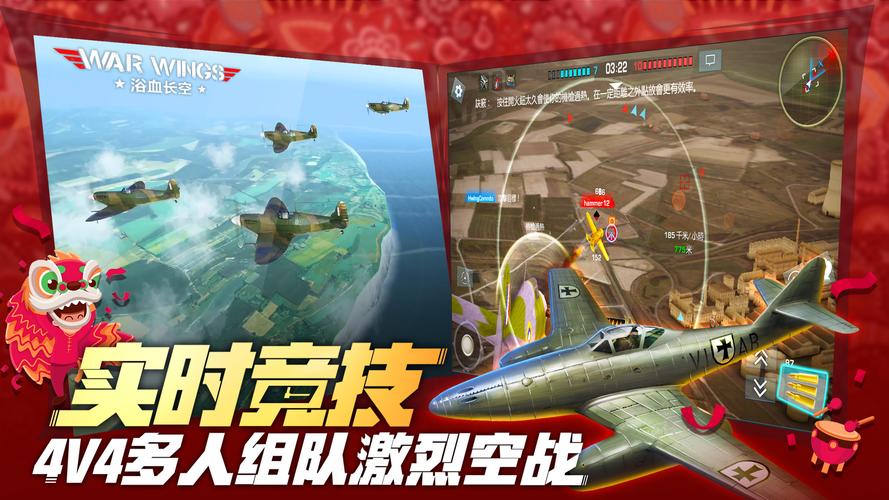 telgamer中文版下载：畅享无障碍的游戏体验