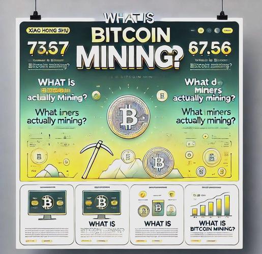 BTC矿机挖矿教程：从入门到专家的全面指南