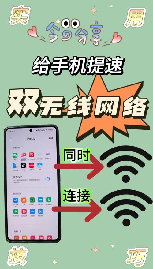 网络加速推荐：提升互联网速度的最佳解决方案