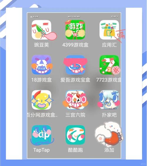 软件下载:软件下载app排行榜