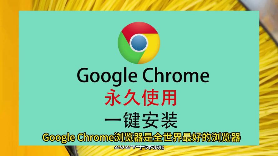 谷歌加速器下载电脑版：提升网络速度与安全的最佳工具