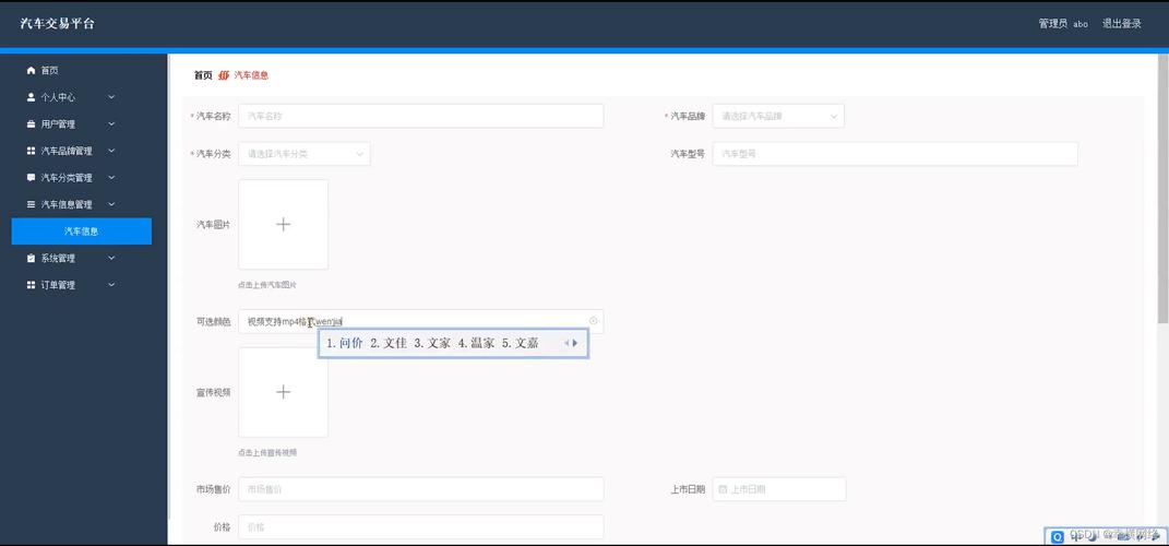 ZB官网入口：安全访问技巧与交易体验指南