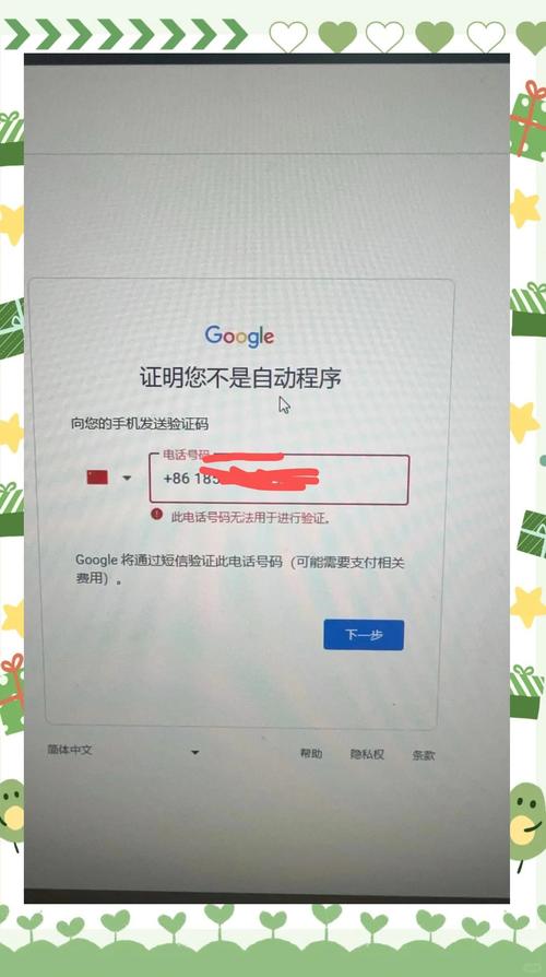 gmail邮箱官网登录入口:gmail邮箱官网登录入口手机版