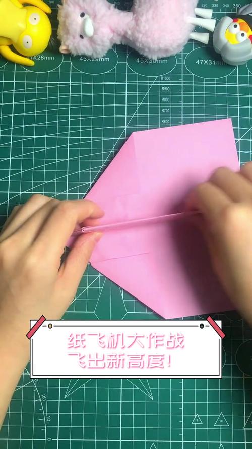 纸飞机大战游戏怎么玩:纸飞机大作战破解版无限钻石