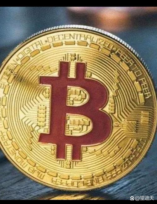 比特币多少一枚今日:比特币今日多少钱一个