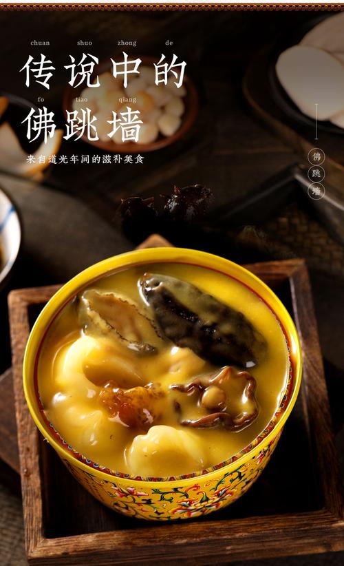 佛跳墙爬墙器:佛跳墙pn好用吗