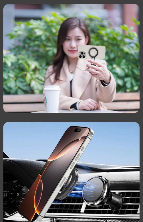 索纳塔手机支架怎么用：全方位使用指南与技巧