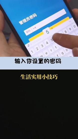 咕咚登山模式怎么打开：详细步骤与实用技巧