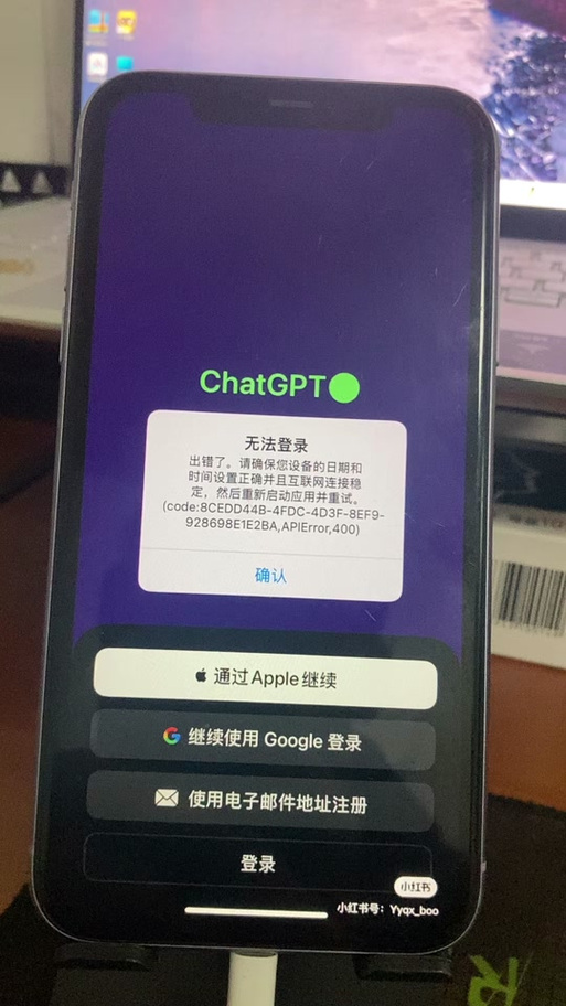 stripchat直播是哪里的:怎么在stripchat上做直播