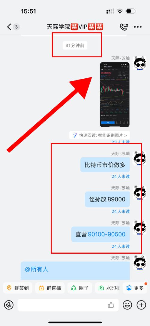 以太坊布拉格升级时间:以太坊布拉格升级时间到哪儿时间